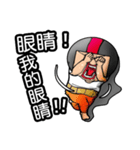 Helmet uncle11Fight the rivers and lakes（個別スタンプ：15）
