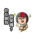 Helmet uncle11Fight the rivers and lakes（個別スタンプ：18）