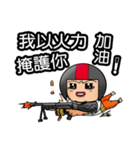 Helmet uncle11Fight the rivers and lakes（個別スタンプ：20）