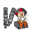 Helmet uncle11Fight the rivers and lakes（個別スタンプ：26）