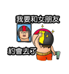 Helmet uncle11Fight the rivers and lakes（個別スタンプ：36）