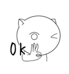 ねこ二足歩行（個別スタンプ：4）