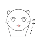 ねこ二足歩行（個別スタンプ：5）