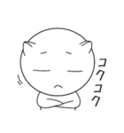 ねこ二足歩行（個別スタンプ：6）
