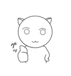 ねこ二足歩行（個別スタンプ：7）