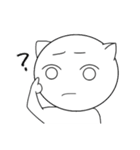ねこ二足歩行（個別スタンプ：8）
