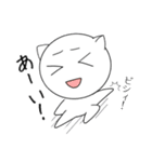 ねこ二足歩行（個別スタンプ：11）