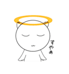 ねこ二足歩行（個別スタンプ：12）