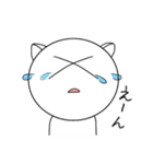 ねこ二足歩行（個別スタンプ：15）