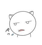 ねこ二足歩行（個別スタンプ：16）