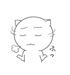 ねこ二足歩行（個別スタンプ：19）
