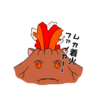 ねこ二足歩行（個別スタンプ：24）