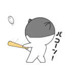 ねこ二足歩行（個別スタンプ：26）