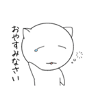 ねこ二足歩行（個別スタンプ：31）