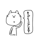 気だるい猫（個別スタンプ：3）