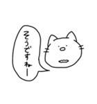 気だるい猫（個別スタンプ：11）