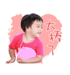 The cuteness of the baby Qin（個別スタンプ：13）