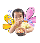 The cuteness of the baby Qin（個別スタンプ：14）