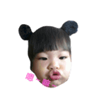 Happy baby and cat（個別スタンプ：11）