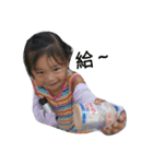 Happy baby and cat（個別スタンプ：12）