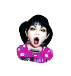 Happy baby and cat（個別スタンプ：13）