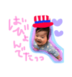 zenkunstamp2（個別スタンプ：4）