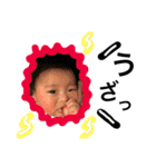 zenkunstamp2（個別スタンプ：7）