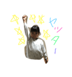 moji moji moji moji（個別スタンプ：2）
