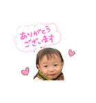 Rikurikurikurikuriku（個別スタンプ：2）