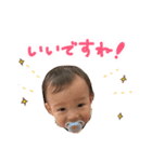 Rikurikurikurikuriku（個別スタンプ：3）