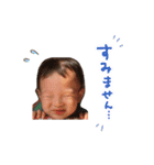 Rikurikurikurikuriku（個別スタンプ：4）