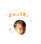 Rikurikurikurikuriku（個別スタンプ：5）
