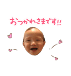 Rikurikurikurikuriku（個別スタンプ：7）