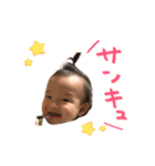 Rikurikurikurikuriku（個別スタンプ：9）