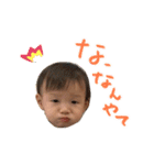 Rikurikurikurikuriku（個別スタンプ：12）