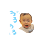 Rikurikurikurikuriku（個別スタンプ：13）