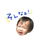 Rikurikurikurikuriku（個別スタンプ：14）