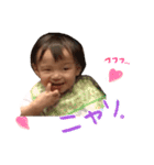 Rikurikurikurikuriku（個別スタンプ：15）