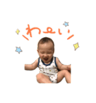 Rikurikurikurikuriku（個別スタンプ：16）
