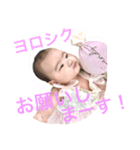 MIKOTOちゃん（個別スタンプ：8）