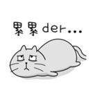 Gray cat- Daily life PART1（個別スタンプ：13）