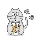 Gray cat- Daily life PART1（個別スタンプ：19）