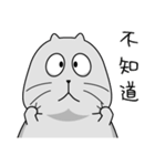 Gray cat- Daily life PART1（個別スタンプ：21）
