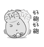 Gray cat- Daily life PART1（個別スタンプ：39）