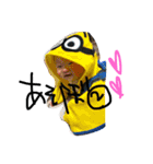 amachin（個別スタンプ：4）