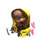 amachin（個別スタンプ：5）