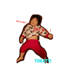 とらじなる（個別スタンプ：1）