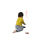 とらじなる（個別スタンプ：2）