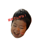 とらじなる（個別スタンプ：5）