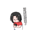 Needless to say,Just do it（個別スタンプ：17）